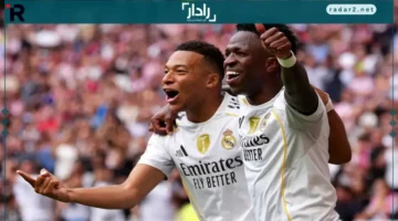 5 حقائق مثيرة عن مباراة ريال مدريد وخيتافي في الدوري الإسباني 2026